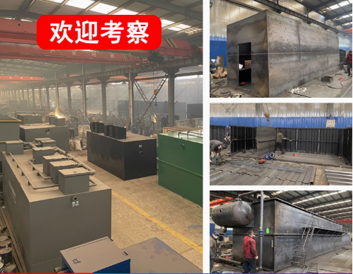 会泽嘉源通环保：专注污水治理，定制化设备解决全场景需求