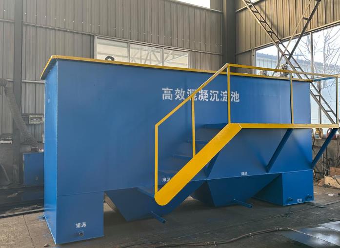 会泽斜管式沉淀池
