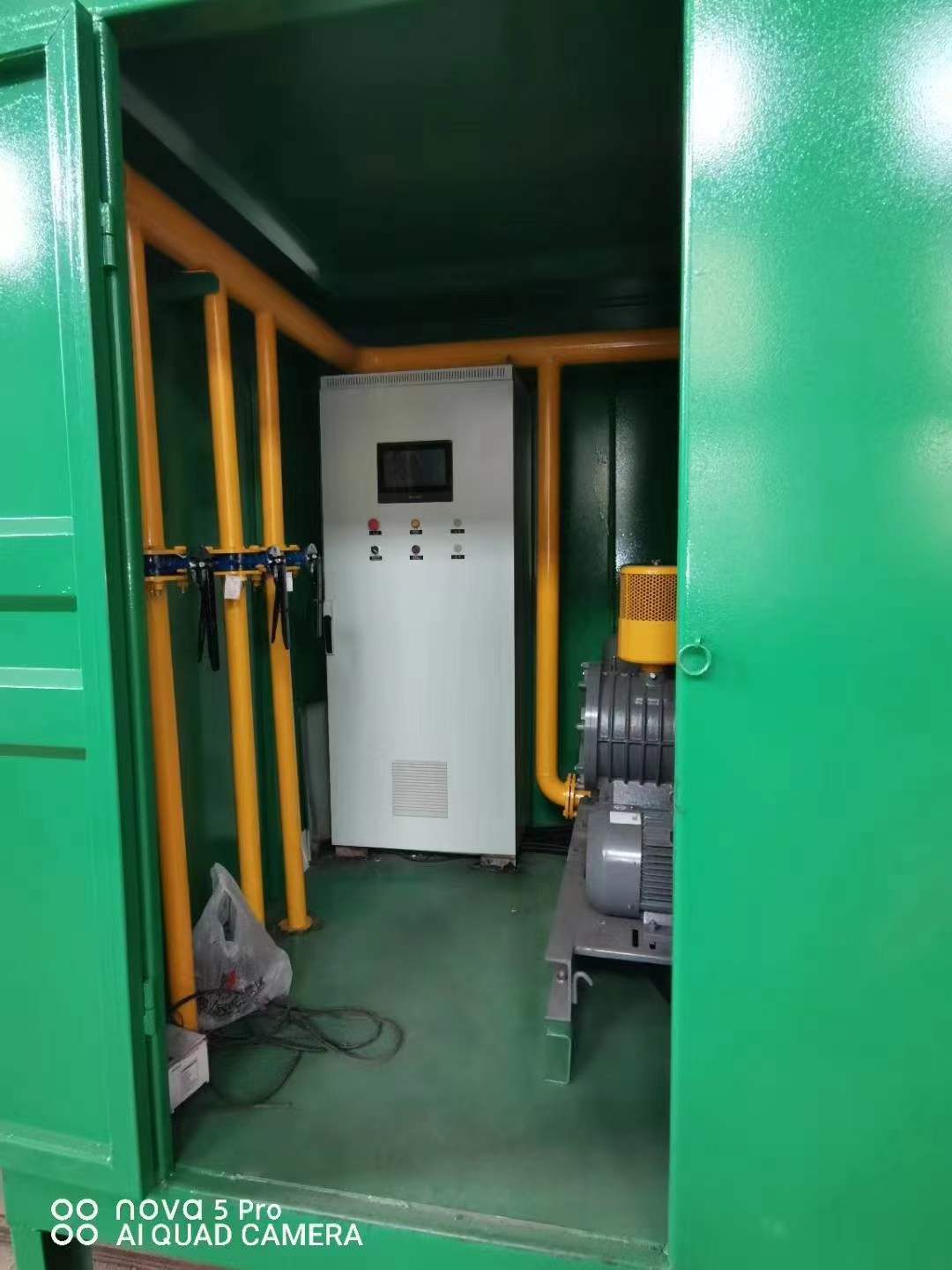 会泽一体化高效絮凝沉淀池